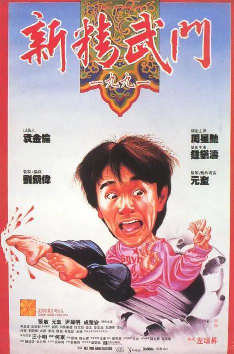 完整版在线观看