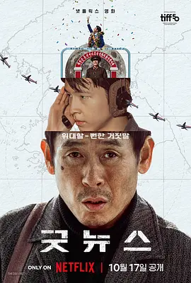HD手机免费观看完整