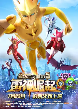 粤语版