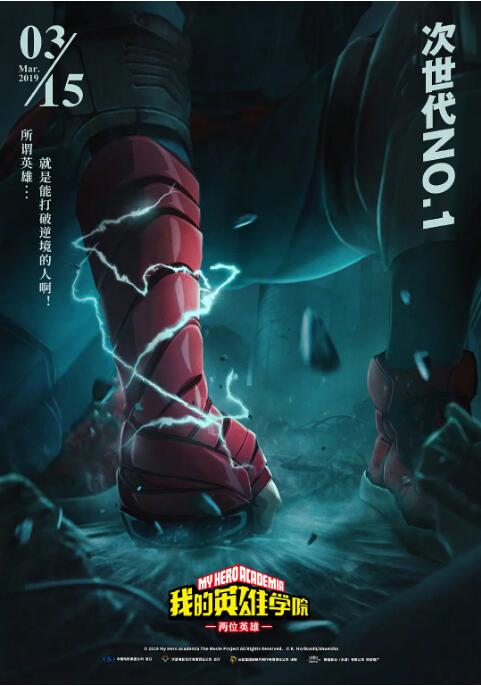 最近国语在线观看