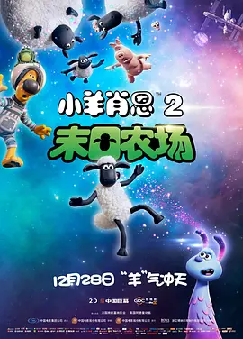 手机在线观看