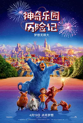 完结完整版观看