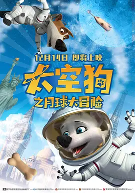 HD免费在线播放