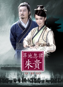 完整版在线观看