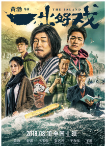 蓝光原盘在线观看