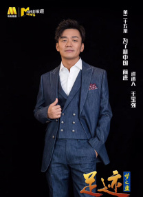 BD国语电影免费在线