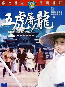 BD高清免费观看